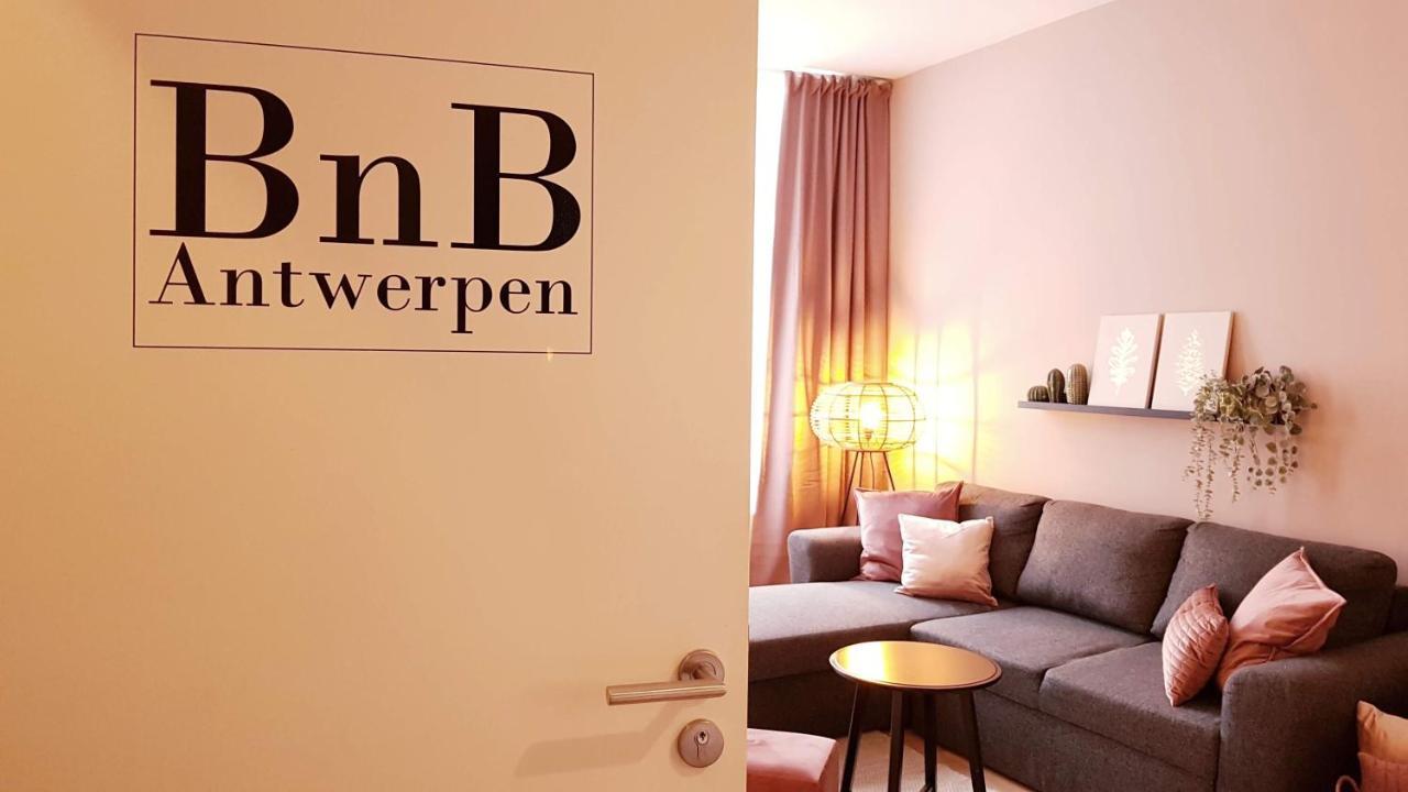Bnb Antwerpen - Charmant エクステリア 写真